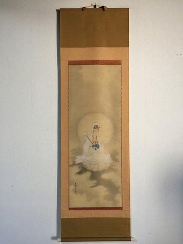 Japanese Silk Kakejiku (Hanging Scroll) - Hand-Painted