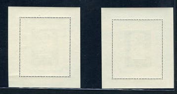 Roumanie - timbres roumains, Timbres & Monnaies, Timbres | Europe | Autre