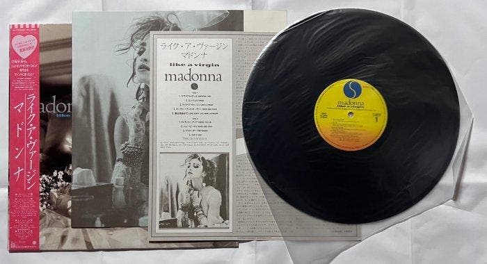 Madonna - 2 x Japanese LPs - Like A Virgin & Burning Up -, Cd's en Dvd's, Vinyl Singles