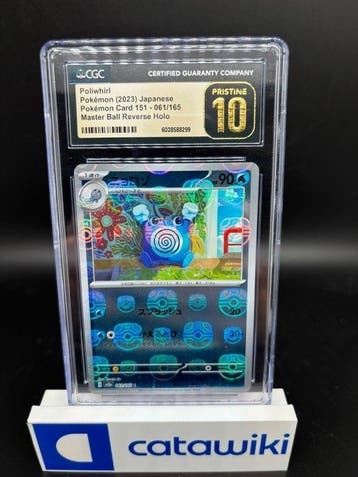 Pokémon - 1 Graded card - Poliwhirl Master Ball 061/165 -