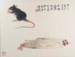Rat with corn - Chen Jianqun  - Chine