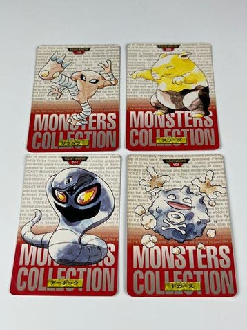 Pokémon Card - Pokémon Carddass Bandai 1996/1997 - 4 Cards, Nieuw