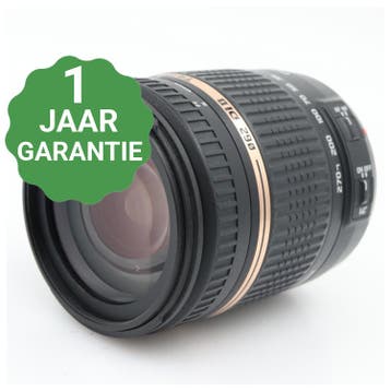 10% korting | Tamron 18-270mm f/3.5-6.3 VC Di II PZD Canon |, Verzenden