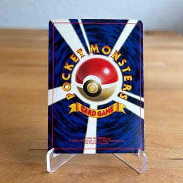 Pokémon - 1 Card - Mewtu CD Promo Glossy No.150 Limited, Nieuw