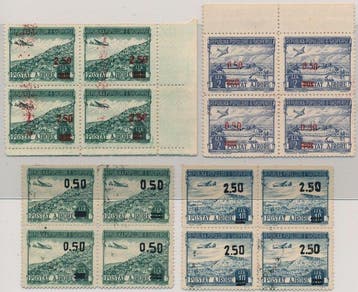Albanie 1950/1952 - Les deux tirages daéroposte en blocs de, Gestempeld