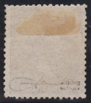 Espagne 1866 - Isabel II. 19 quartiers, châtain. - Edifil 83