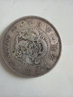Japan. Meiji. 1 Yen Year 36 (1903) Tooled (Zonder, Postzegels en Munten, Munten | Azië