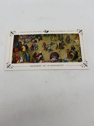 België 1967/1967 - 1 vel LUXE zeer zeldzaam LX52 Solidarité, Postzegels en Munten, Gestempeld