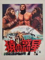 La Planète des singes - Kim Kahana - Autograph, Photo With, Verzamelen, Nieuw