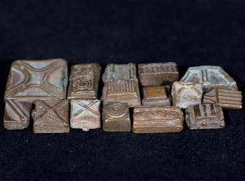 Figuur - Set van 15 antieke Akan goudgewichten - Ivoorkust -