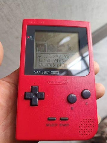 Nintendo - Gameboy Pocket - red - Spelcomputer - Zonder