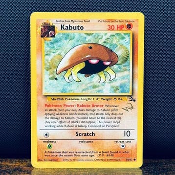 Pokémon Card - Kabuto WIZARD GOLD STAMP 50 – Pokémon