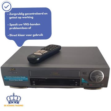JVC HR-J670EU | VHS Videorecorder | HiFi Stereo | VHS Speler, Verzenden, VHS-speler of -recorder
