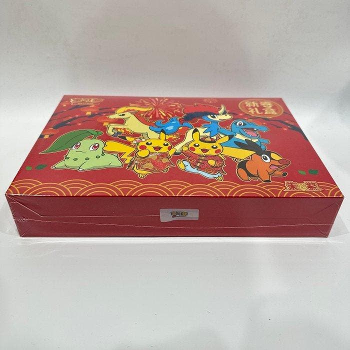 Pokémon - 1 Box - 2026 Chinese Exclusive New Year Gift Box -, Hobby en Vrije tijd, Verzamelkaartspellen | Pokémon