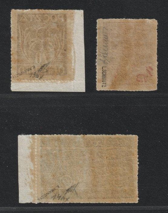 Duitsland tijdens de Tweede Wereldoorlog 1940 - Kamppost, Postzegels en Munten, Postzegels | Europa | Duitsland