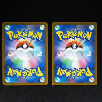 Pokémon - 2 Card - Zorua, Sprigatito 020/019; 018/017 Full