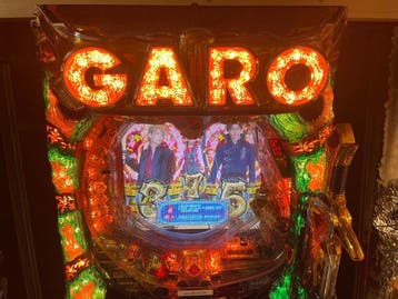 Sansei - Gokautomaat - Garo - Pachinko