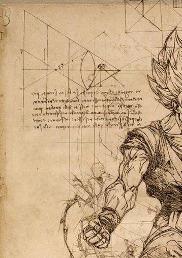 Boriani - Dragonball , DaVinci edition 25/25, Nieuw