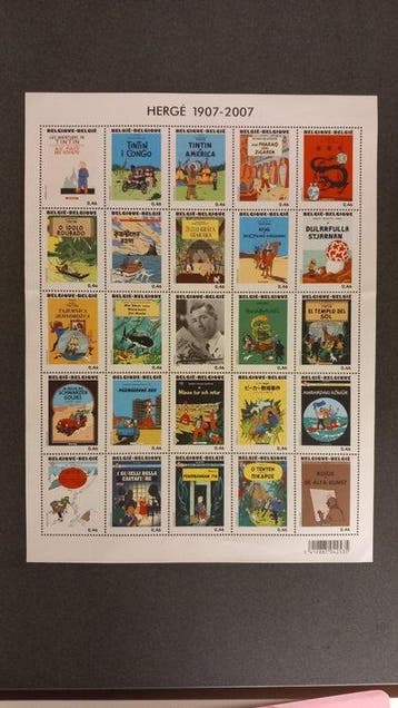 Kuifje - 1 Feuille de timbres-poste neuve Hergé - 2007, Livres, BD