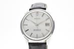 Seiko - Seikomatic - Zonder minimumprijs - 8305-0020 - Heren
