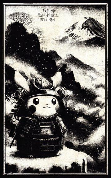 Æ (XX-XXI) - (Set of 3) “Pikachu Bushid — Sword of, Nieuw
