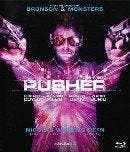 Pusher op Blu-ray, Verzenden, Nieuw in verpakking