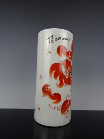 Vaas - Porselein - China - Qing Dynastie (1644-1911) (Zonder