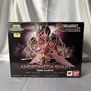 Bandai - Speelgoed modelkit Bandai - Figure - Saint Cloth