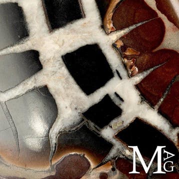 Natuurlijke Septarian-hanger met pyriet – Sterlingzilver