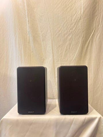 Elipson - Prestige Facet 6B + capuchons avant Ensemble, Nieuw