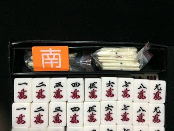 Japanese - Statue, Vintage Japanese Mahjong Game Set with