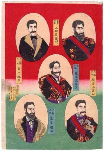 Triptyque - Papier de riz - 1850-1900 - Fuso Koki Kyo