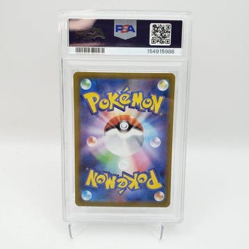 Pokémon - 1 Graded card - Mega Venusaur EX #087/063 SAR Full, Nieuw
