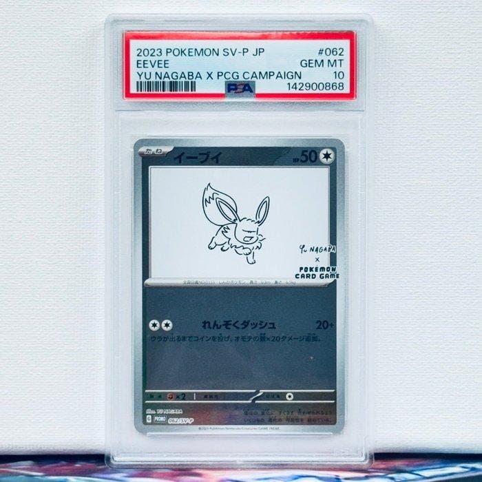 Pokémon Graded card - EEVEE 062 - Pokémon - PSA 10, Hobby en Vrije tijd, Verzamelkaartspellen | Pokémon