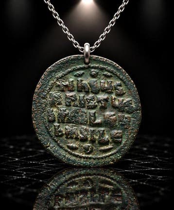 Byzantijns Brons Het Heilige Medaillon Devotionele