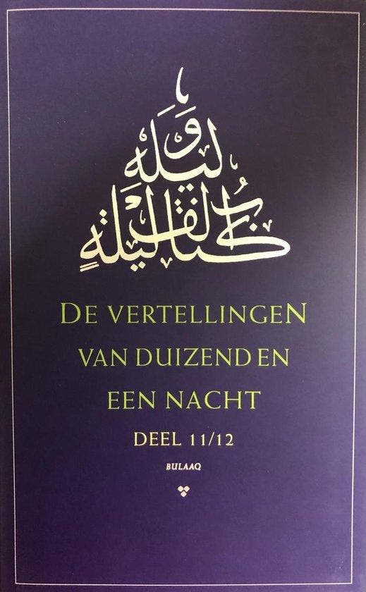 Vertellingen 1001 Nacht 11 En 12 Geb, Boeken, Literatuur, Verzenden