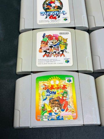 Nintendo - N64 - 10 Japanese Games - Pokémon Stadium,, Nieuw