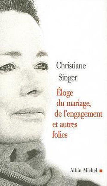 Romans, Nouvelles, Recits (Domaine Francais)- Eloge Du, Verzenden, Christiane Singer