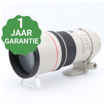 Canon EF 300mm f/4 L IS USM | Tweedehands, Verzenden, Zo goed als nieuw