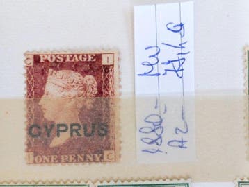 Grèce 1861/1947 - Collection de timbres classique incluant
