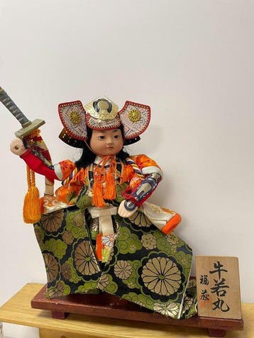 No brand - Pop Childrens Day Samurai Doll Ushiwakamaru -