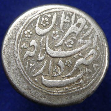 Kadjar. Nasir al-Din Shah. Silver Qiran, Tehran, 1288 (AD