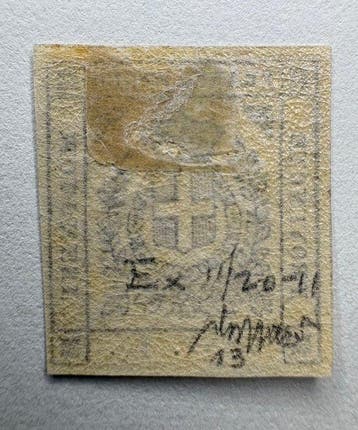 Italiaanse oude staten - Modena 1859 - Modena voorlopige, Gestempeld