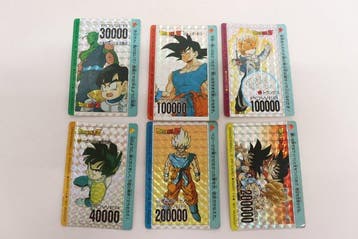 Bandai - 21 Mixed collection - Dragon Ball, Verzamelen, Nieuw