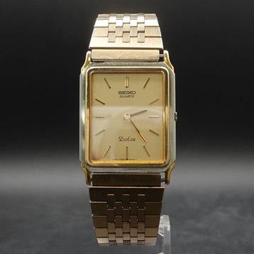 Seiko - Vintage - Sans prix de réserve - 9520-5130 - Homme -, Bijoux, Sacs & Beauté