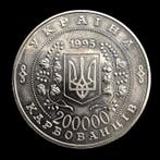 Ukraine. 200 000 Karbovantsiv (50th Anniversary of the