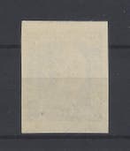 Espagne 1949 - 1,35 pts. Franco sans dentage - Edifil 1061s, Gestempeld