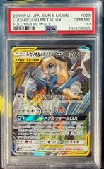 Pokémon - 1 Graded card - Lucario & Melmetal 029/054 Foil,, Nieuw