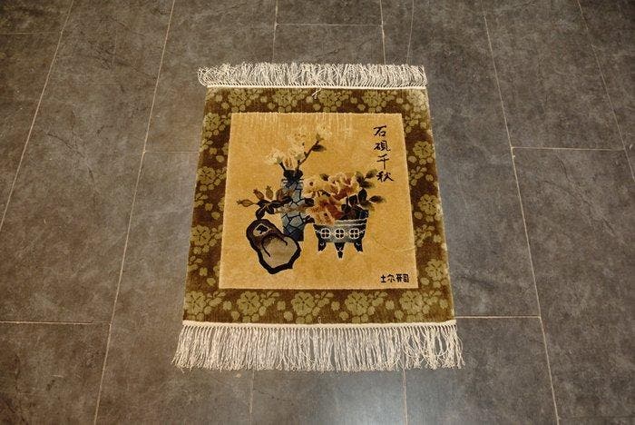 China zijde - Tapijt - 64 cm - 62 cm, Huis en Inrichting, Stoffering | Tapijten en Vloerkleden