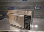 Heteluchtoven | TurboChef | high speed | 230V | horeca, Zakelijke goederen, Horeca | Keukenapparatuur, Gebruikt, Ovens, Microgolfovens en Steamers